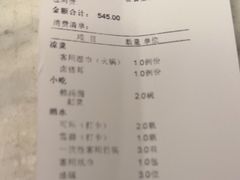 -大妙火锅·非物质文化遗产(东湖公园店)
