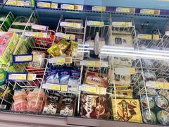 -麦德龙(包河店)
