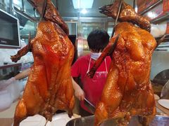 -黄连大头华烧鹅店(大良店)