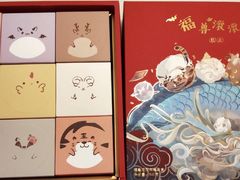 福寿滚滚-稻香村(前门公交站店)