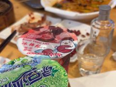 -叒缘夜光杯(望江橡树林店)