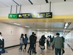 -凯德广场(学府店)