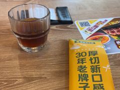 -豪客来牛排(中核世纪广场店)