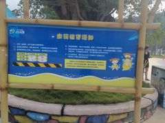-福州欧乐堡水上乐园