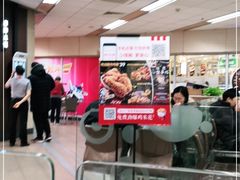 -肯德基(西安电子城店)