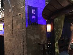 -绿茶餐厅(燕郊永旺店)