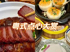 -荔粥记潮汕砂锅粥(新北万达店)