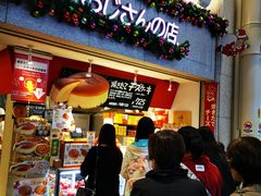 -瑞可爷爷的店(难波本店)