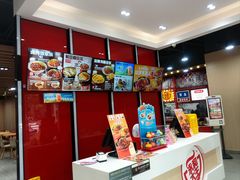 -永和大王(宜山店)