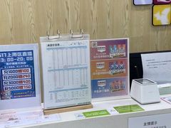 -瑞鹏宠物医院犬猫全科(真大分院)