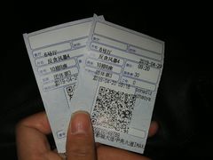 -博纳国际影城IMAX(中央大道店)