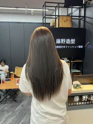 -藤野造型