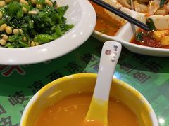-令氏家外家周秦食府(高新店)