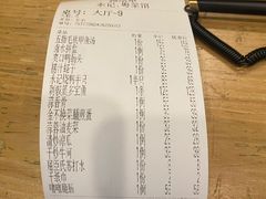 -永記粤菜·五指毛桃花雕鸡煲(九亭店)