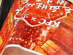 -肯德基(杭州浦沿店)