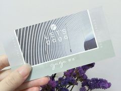 -gaga(深圳福田星河COCO Park店)