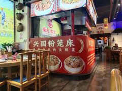 -柴火农家·江西赣南菜(土华店)