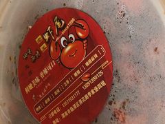 -回味南塘老王虾尾(总店)