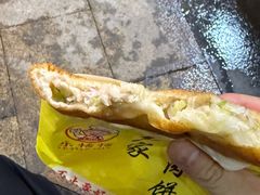 -必胜客(长安长青店)