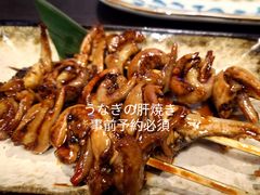 -九州酒场ひこぞう(2号店)
