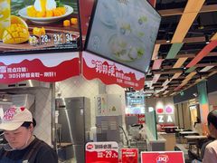-DQ·蛋糕·冰淇淋(手工定制蛋糕长泰广场店)