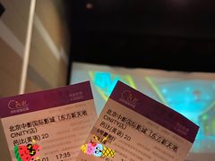 -中影国际影城(东方新天地CINITY店)