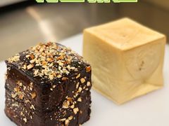 -花园饼屋·吐司蛋糕面包(星海店)