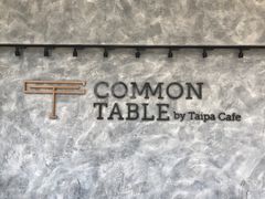 -Common Table · Brunch & Coffee