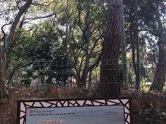 -宝岩生态观光园