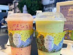 -野萃山·潮汕厚果汁(十亩地店)