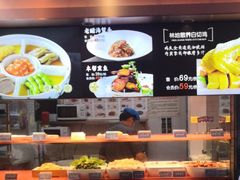 -宋园·金宴浙鲜馆(静安店)