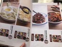 -红叶日本料理(开发区店)