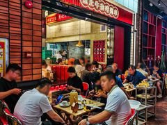 -龚印记牛骨牛杂屋·四代传承(珠影星光城店)