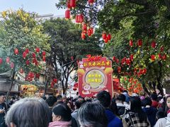 -越秀西湖花市(广州城市广场花卉店)