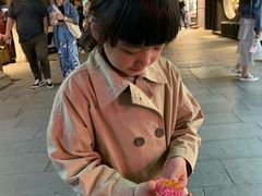 -芳芳手工坊(南锣鼓巷店)