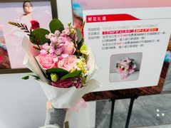 -Max Mara(北京新光SKP店)