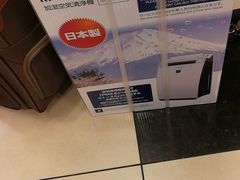 -秋叶原电器街