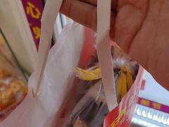 -味多美蛋糕(八大处店)