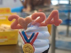 -CORNER CONE GELATO酷矿手作霜淇淋(南头古城店)