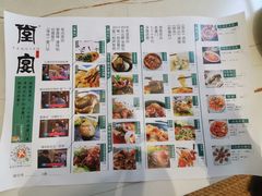 -堂宴·老厦门私房菜(中山路店)