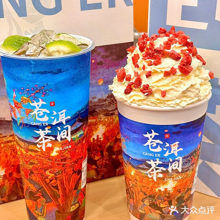 泉州爆火的奶茶！！我大厦门也有啦！！