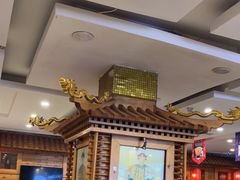 -大清花饺子(山庄店)
