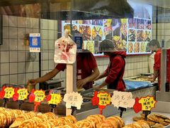 -馕王(文化路店)