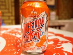 -汉唐宴长安食府