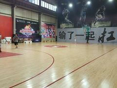 -碳原子运动工场