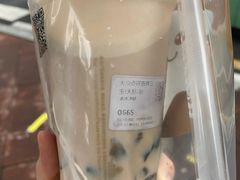 -大卡司DAKASI(番禺奥园店)