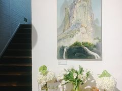 -Tian品