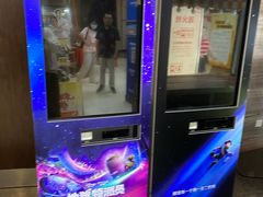 -卢米埃影城(苏州园区华润杜比全景声激光店)