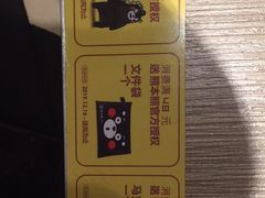 -云味馆·云南菜·云南米线(景田店)
