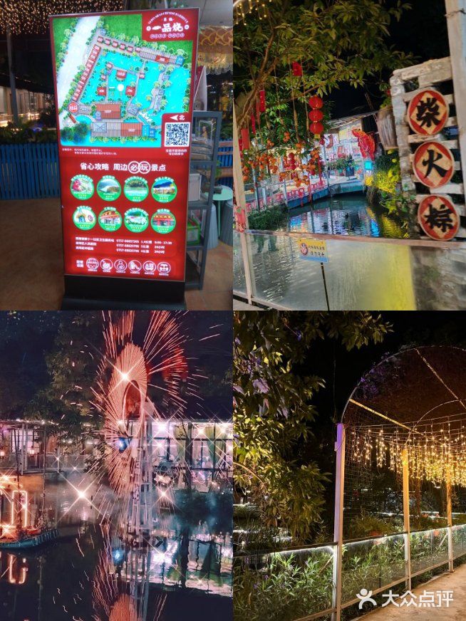 小朋友在游戏区玩得超开心，不用担心他乱跑